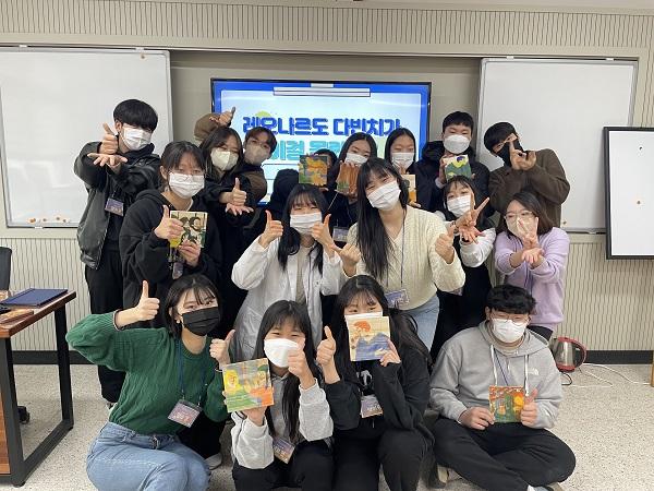 삽교중학교 이미지