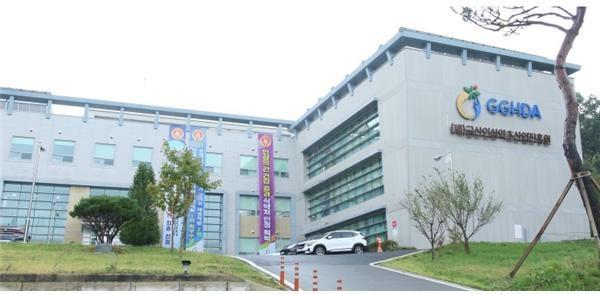금산인삼약초 이미지