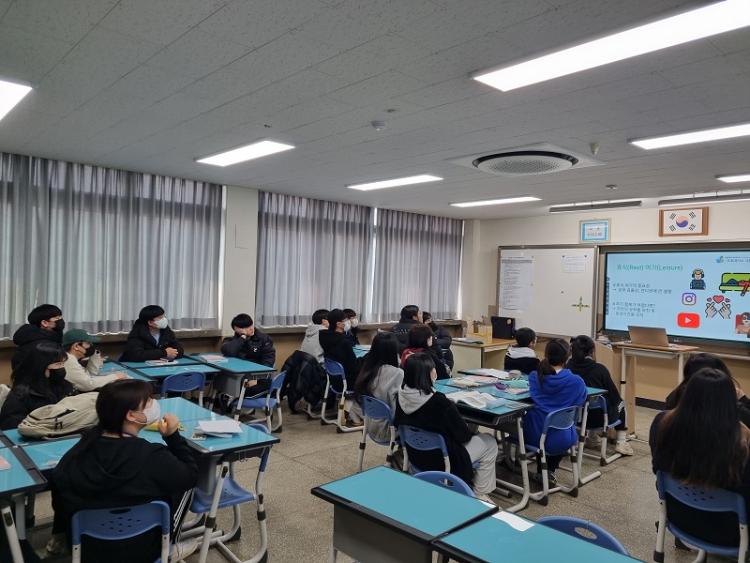 삽교고등학교 이미지