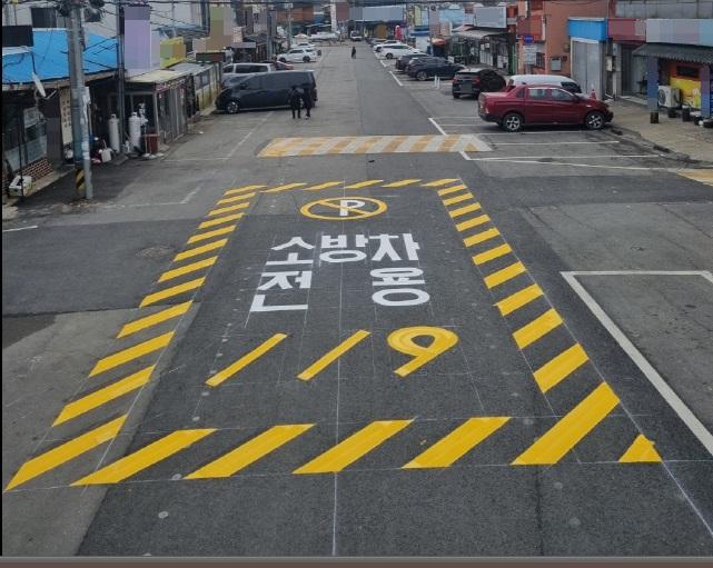 동남정비 이미지