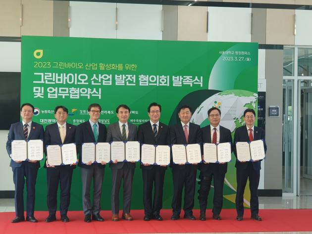 그린축산 이미지