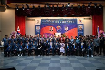 당나루 이미지