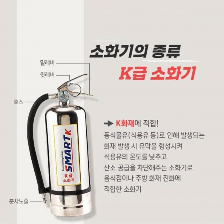 홍성주방 이미지