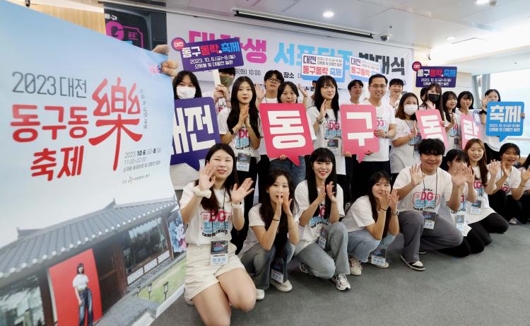 프렌즈 이미지