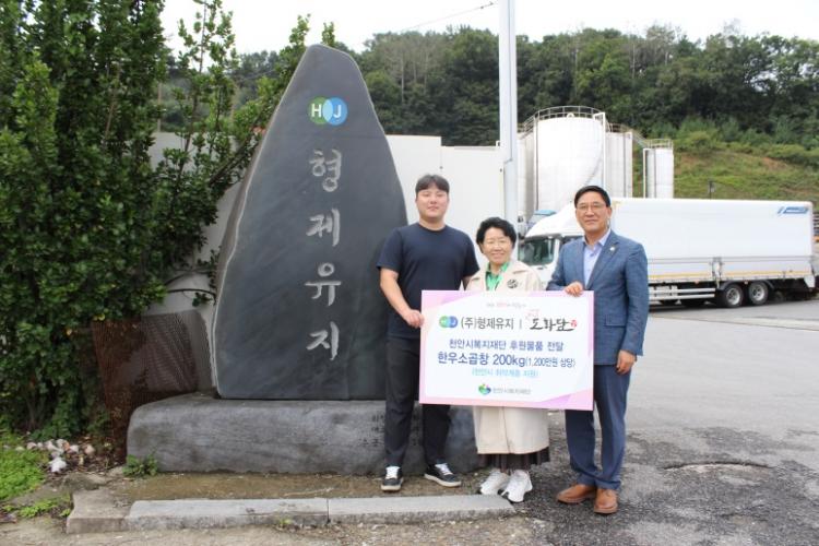 도화담 이미지