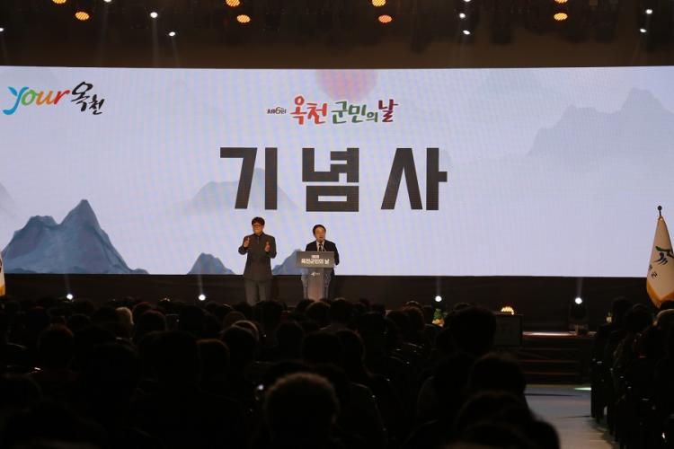소통하는날 이미지