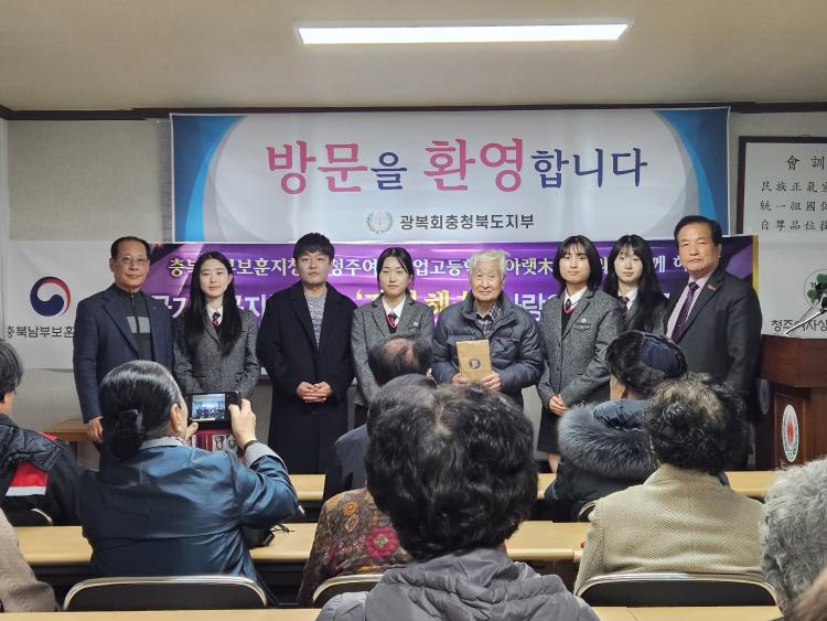 청주여자상업고등학교 이미지