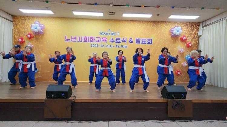 천안종합교육 이미지