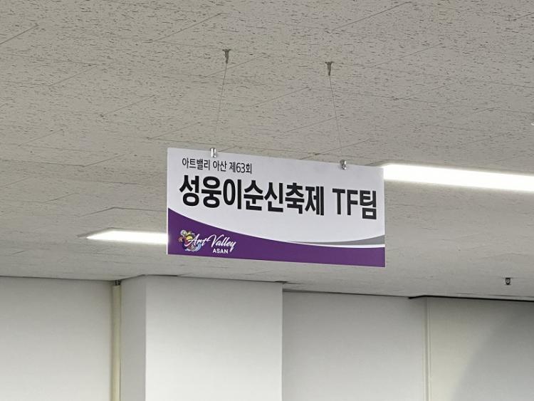 아트밸리 이미지