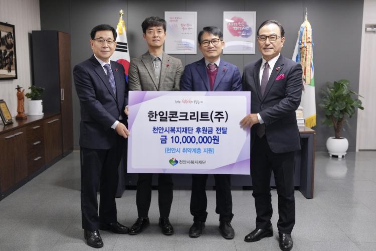 크리트 이미지