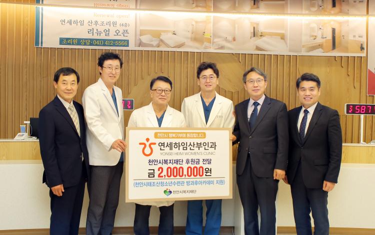하임 이미지
