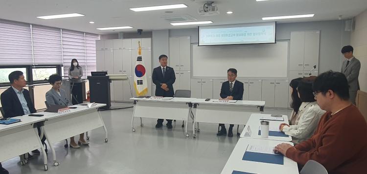 광덕산환경교육센터 이미지