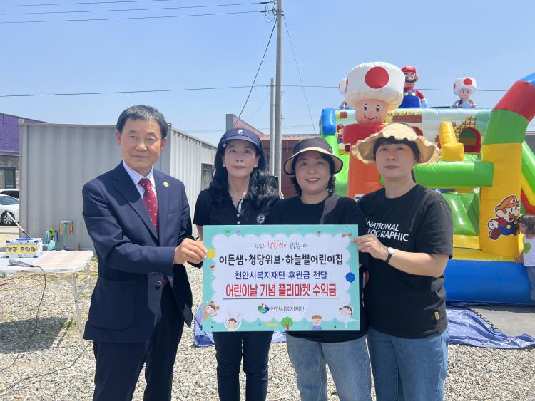 이든샘 이미지
