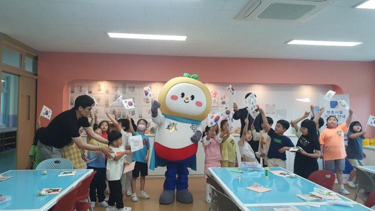 함께늘봄 이미지