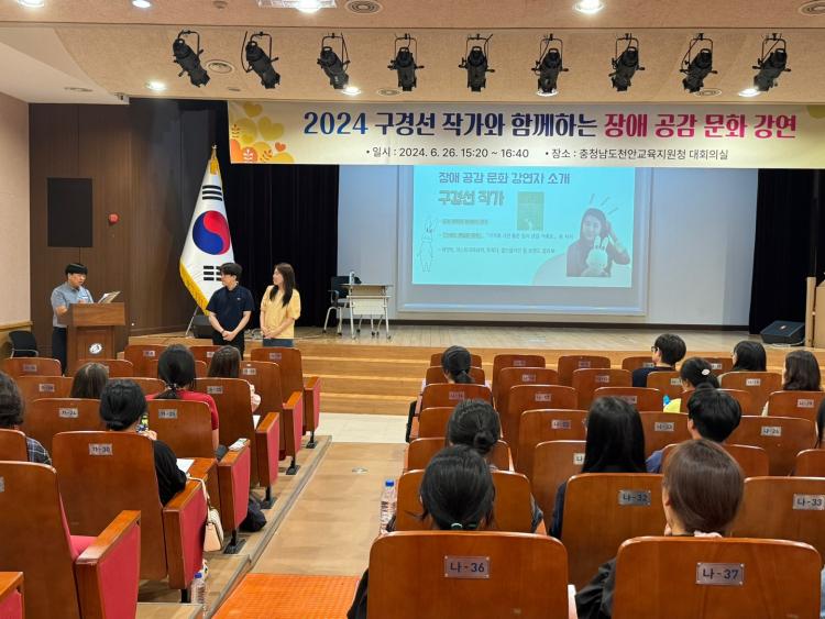 공감문화 이미지