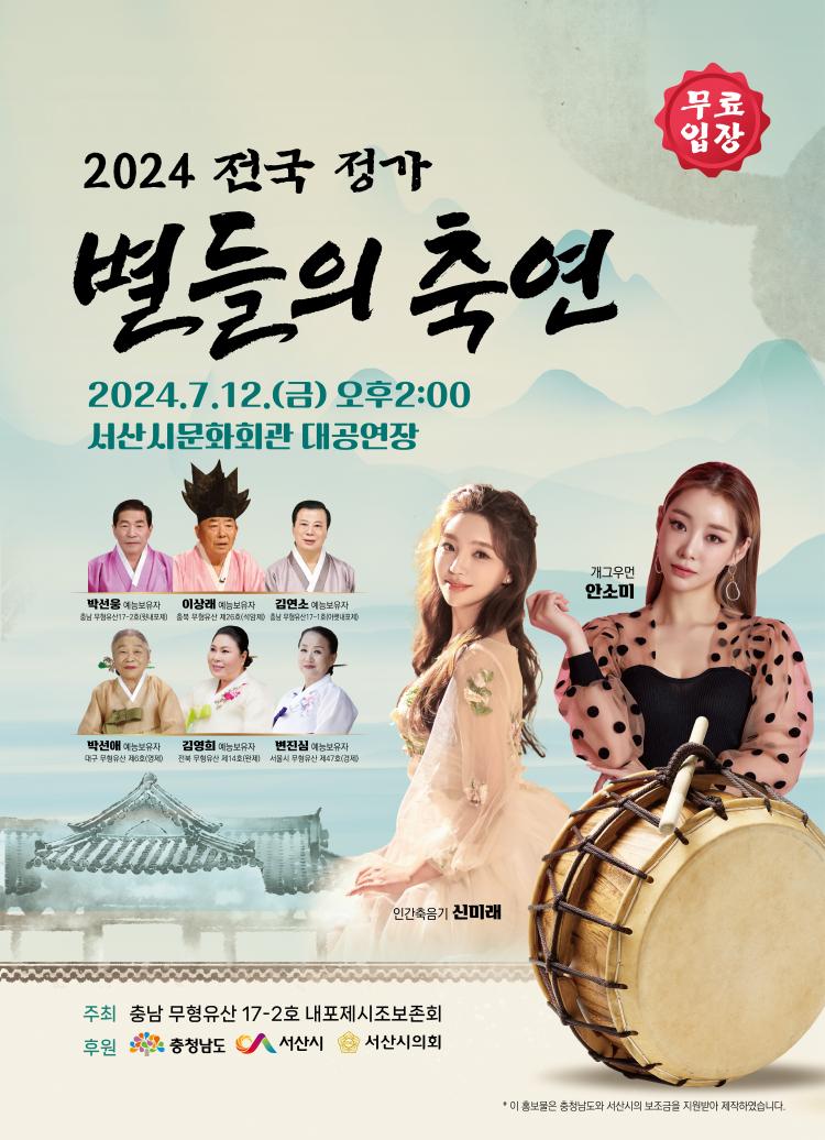 정가 이미지