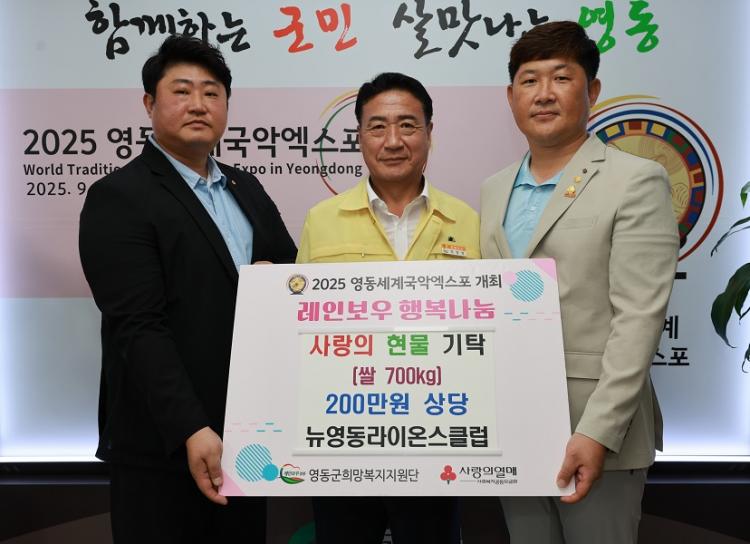 뉴다사랑 이미지