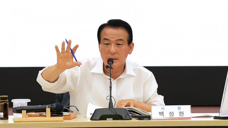 다듬다 이미지