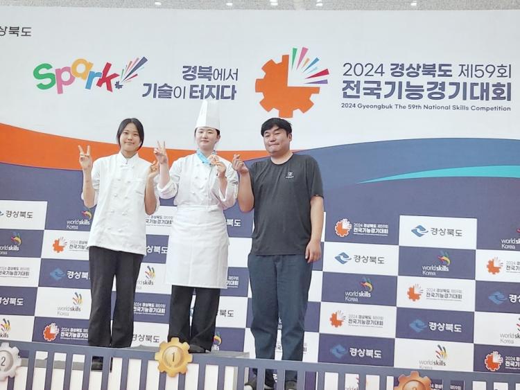 경기제과 이미지