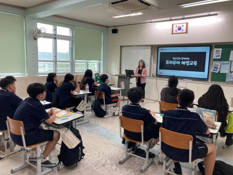삽교중학교 이미지