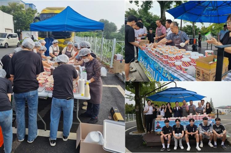 삽교고등학교 이미지