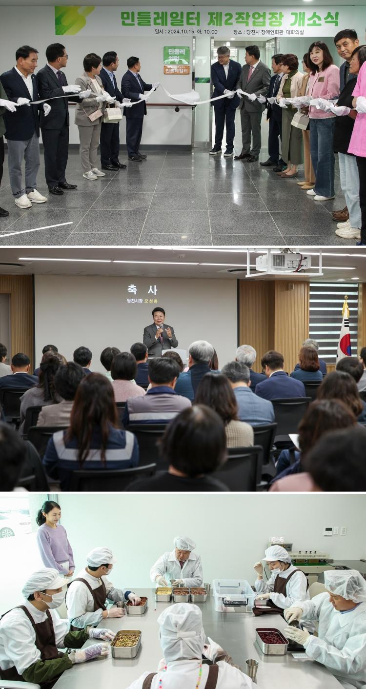 민들레일터 이미지