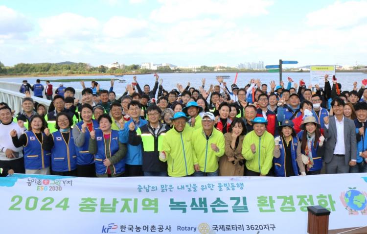 국제환경공사 이미지