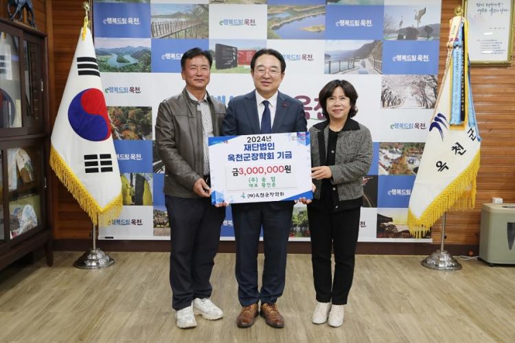송암 이미지