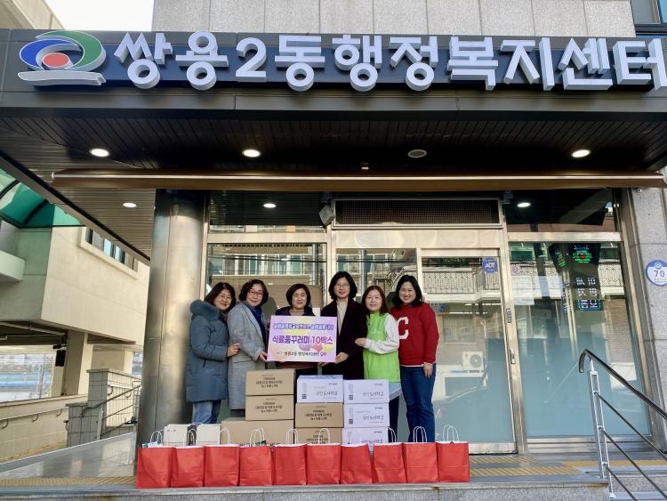평생교육연구소 이미지