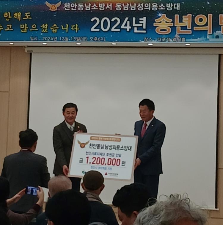 동남 이미지