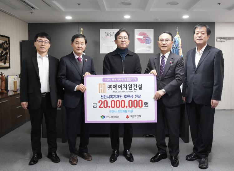 에이치원 이미지