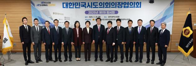 시도 이미지