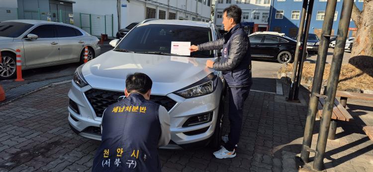 서북 이미지