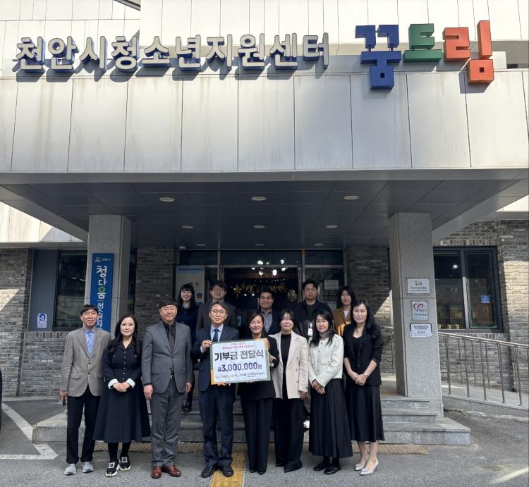에스비에스아카데미미용학원 이미지