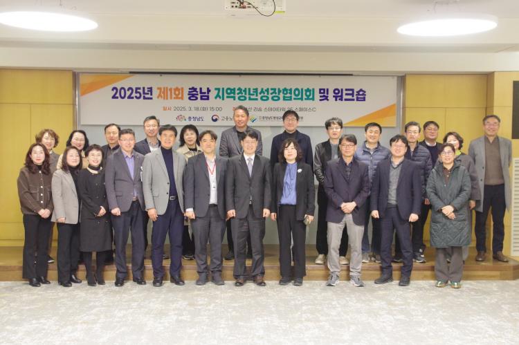 성장 이미지