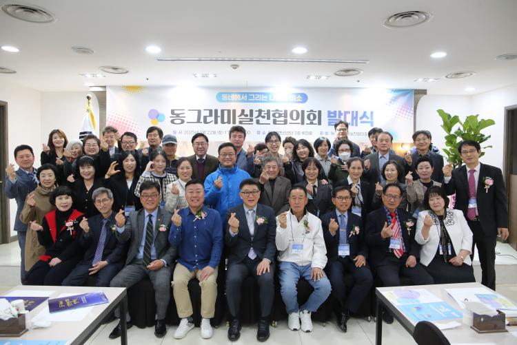 동그라미 이미지