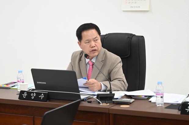 대전광역시중구보건소 이미지