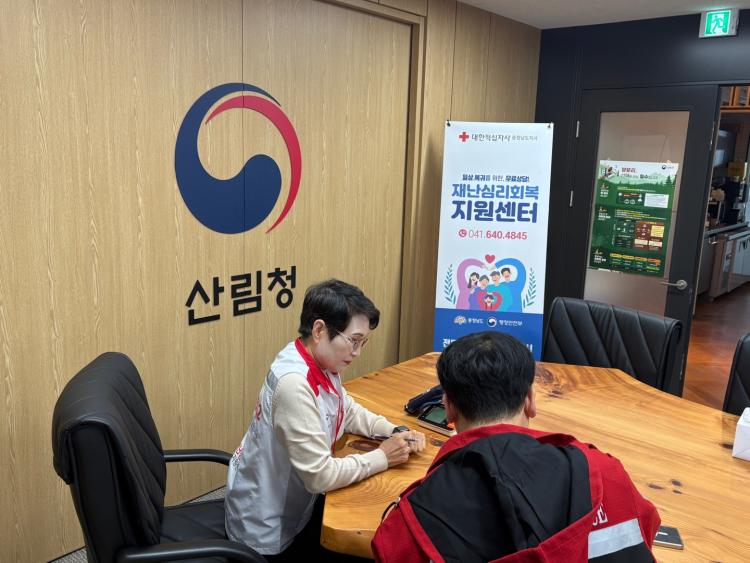 중부인력 이미지