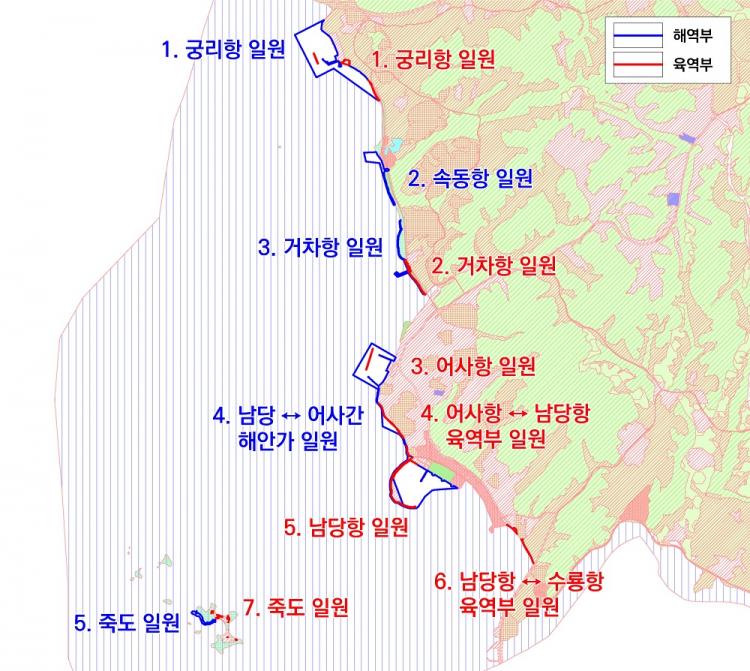 해제수산 이미지