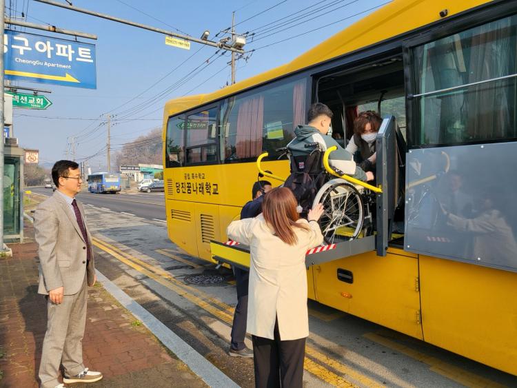 꿈나래 이미지