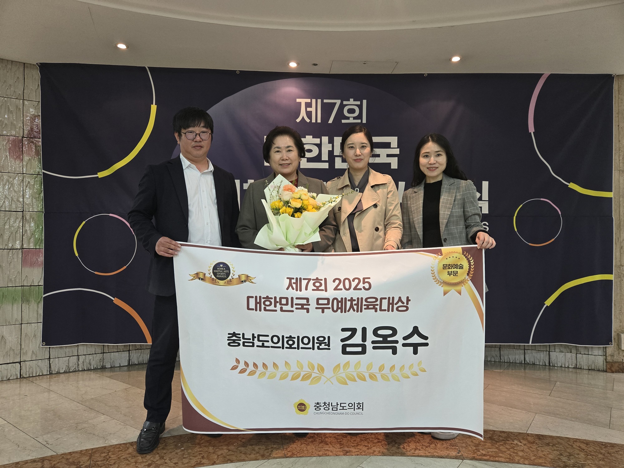 금상 이미지