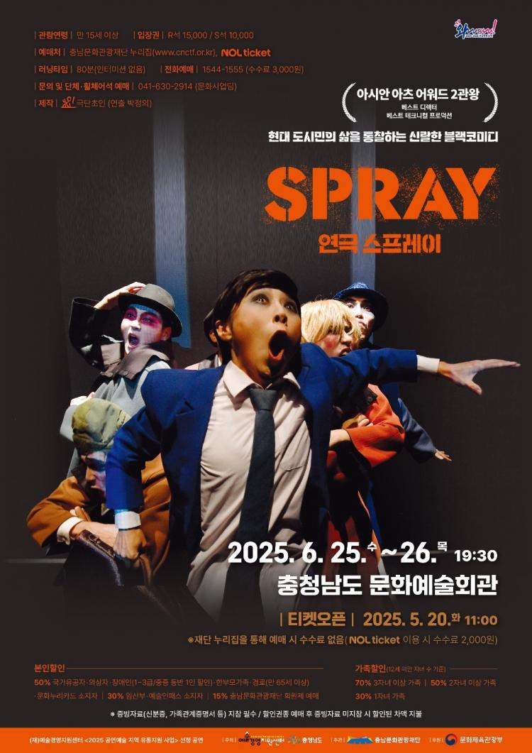 아츠루 이미지