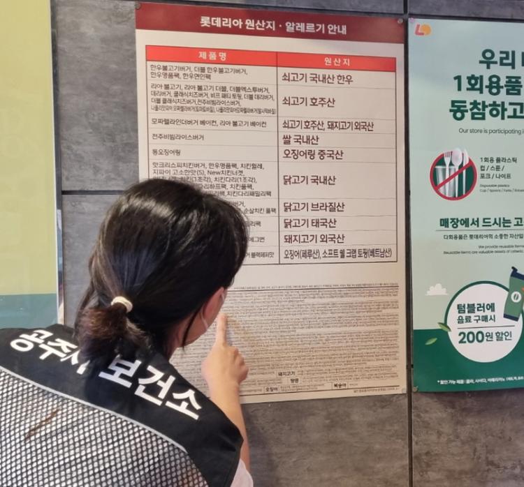 기호 이미지