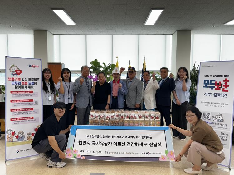 천안 이미지