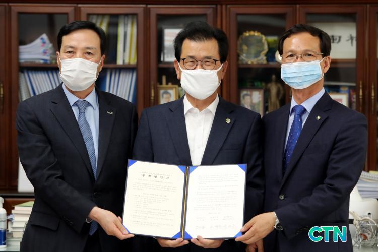 CTN - 확실하고 진실된 뉴스!-충청북도, 음성군, ㈜동원홈푸드 투자협약 체결 충청북도, 음성군, ㈜동원홈푸드 투자협약 체결