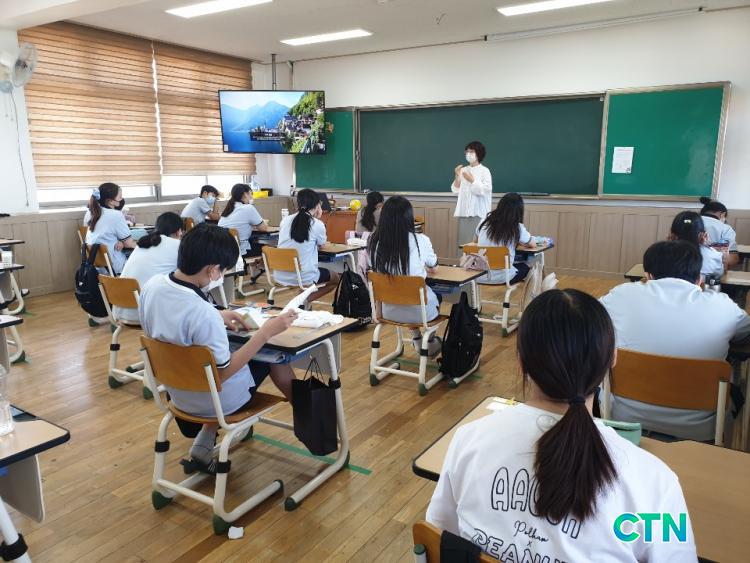 CTN - 확실하고 진실된 뉴스!-서천교육지원청Wee센터, 2020년 상반기 상담주간 마음챙김 집단상담운영 서천교육지원청Wee센터, 2020년 상반기... 