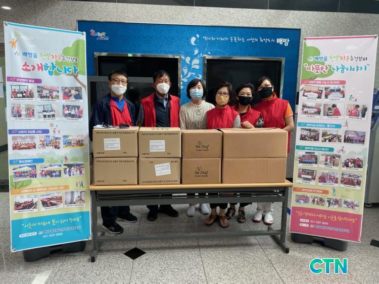 CTN - 확실하고 진실된 뉴스!-배방읍 명예사회복지공무원, 사랑의 물품 나눔 행사 가져 배방읍 명예사회복지공무원, 사랑의 물품 나눔 행사 가져
