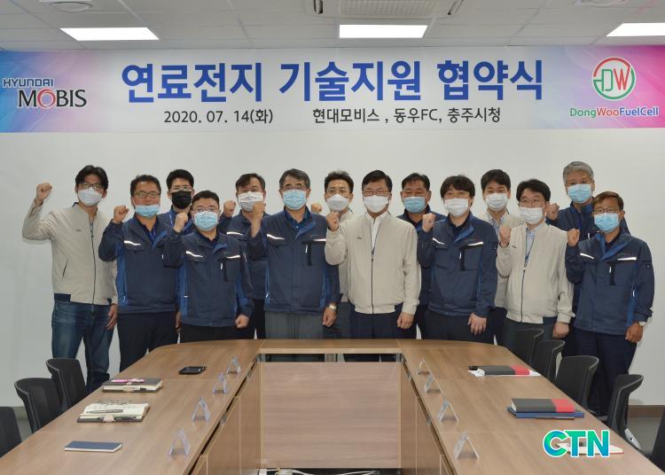 CTN - 확실하고 진실된 뉴스!-현대모비스(주)-동우에프씨, 기술지원 협약 체결 현대모비스(주)-동우에프씨, 기술지원 협약 체결