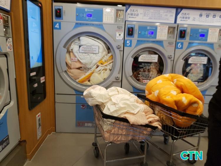 CTN - 확실하고 진실된 뉴스!-워시앤조이 셀프빨래방 권곡점, 아산시 이재민 무료 세탁 도와 워시앤조이 셀프빨래방 권곡점, 아산시 이재민 무료... 