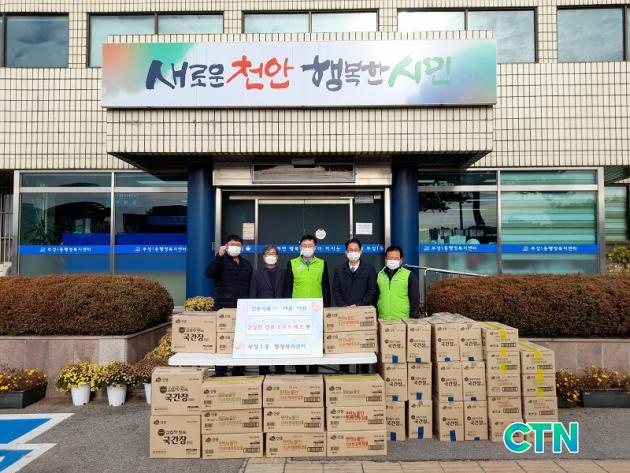 CTN - 확실하고 진실된 뉴스!-신송식품(주), 천안시 부성1동에 장류 200세트 기부 신송식품(주), 천안시 부성1동에 장류 200세트 기부
